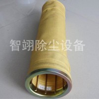 廣東高溫布袋|智翊除塵設備公司定做P84耐高溫除塵布袋