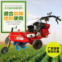 開溝機安裝視頻 小型耕地開溝一體機視頻 大蔥培土機圖片價格
