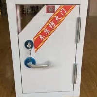 醫療專用門河北生產廠家，醫院門河北廠家，賽弗爾門業