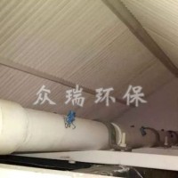 江蘇除霧器定制-眾瑞環保公司加工屋脊除霧器反沖洗