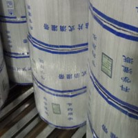 河北任丘鑫超越滴灌帶生產廠家