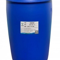 異噻唑啉酮（卡松）生產廠家--山東濰坊裕濱