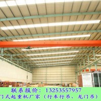 湖南懷化行車行吊銷售廠家起重機潤滑管理