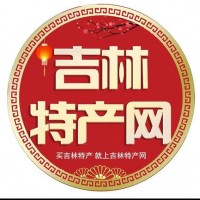 吉林特產網——買吉林特產，就上吉林特產網