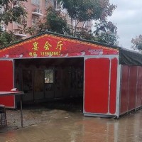 農村推拉折疊鋼架酒席帳篷