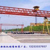 新疆巴音郭楞防爆龍門吊銷售廠家不同龍門吊型號(hào)特點(diǎn)