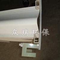 吉林除霧器定做廠家_眾瑞環保設備生產U型卡