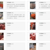 任丘澤潤噴灌設備、地埋出水口、立桿支架、噴頭