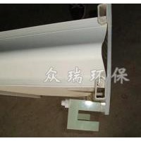 黑龍江屋脊除霧器制造/河北眾瑞環保公司加工U型卡
