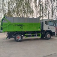 環衛大型自卸垃圾運輸車廠家直銷低價價格
