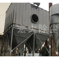 黑龍江氣箱式除塵器~宏大除塵設備訂制PPC66氣箱式除塵器