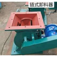 烏魯木齊卸料器訂做_東華順通制造YCD-HG星型卸料器