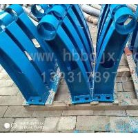河南鑄鋼防撞橋梁支架廠家/河北泊泉機械制造制造鑄鋼護欄支架