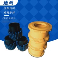 廣西蛇形聯軸器制造廠家~速鴻機械供應JS型蛇形簧型聯軸器