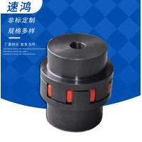 北京星型彈性聯軸器~滄州速鴻機械制造制造XL型星型彈性聯軸器