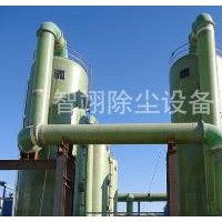 上海鍋爐單機除塵設備|泊頭智翊除塵設備訂做鍋爐脫硫脫硝除塵器