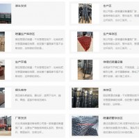 苗圃、果樹、溫室大棚噴灌設備配件生產廠家、滴灌配件生產廠家