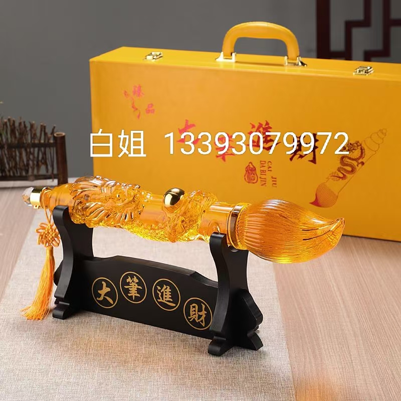 微信圖片_20241130151727