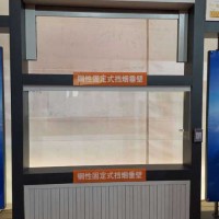 商場玻璃擋煙垂壁,河北任丘鑫飛擋煙垂壁