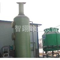 吉林鍋爐單機(jī)除塵設(shè)備|泊頭智翊除塵設(shè)備生產(chǎn)ZTC型鍋爐除塵器