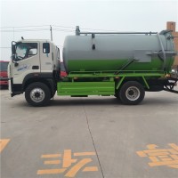 山東廠家訂購環衛15立方吸污車大型吸污吸糞兩用車低價價格表