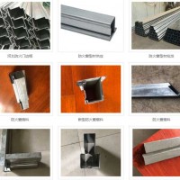 防火窗中挺廠家,防火門門框廠家，防火門邊框廠家