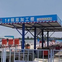 鋼筋加工棚求購-「合新建材」鋼筋堆放架/爬梯籠批發@重慶