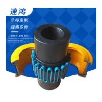 江蘇蛇形簧型聯軸器生產廠家/速鴻機械廠供應冷裝蛇形彈簧聯軸器