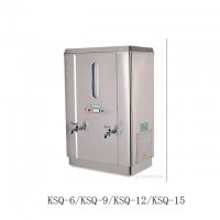 恒聯(lián)開水器HL-KSQ9S
