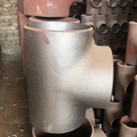 福建大口徑高壓三通定制廠家-奮起高壓管件定制國標高壓三通