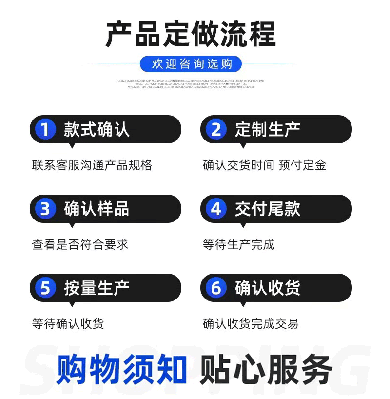 未標(biāo)題-1_07