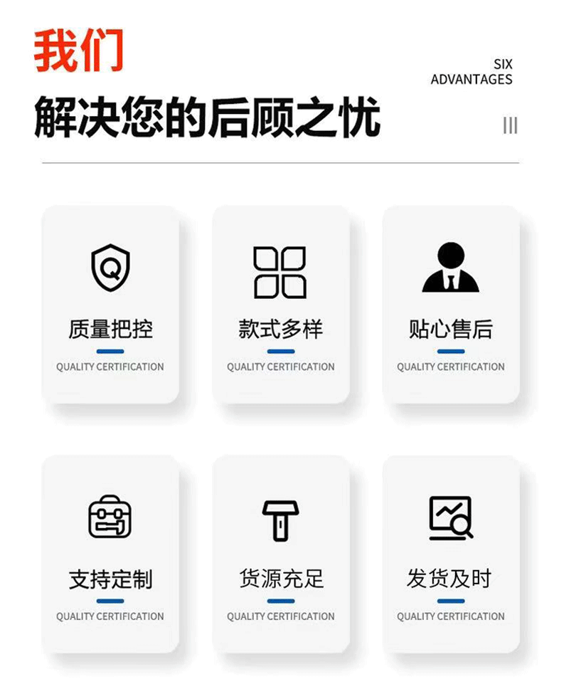 未標(biāo)題-1_02