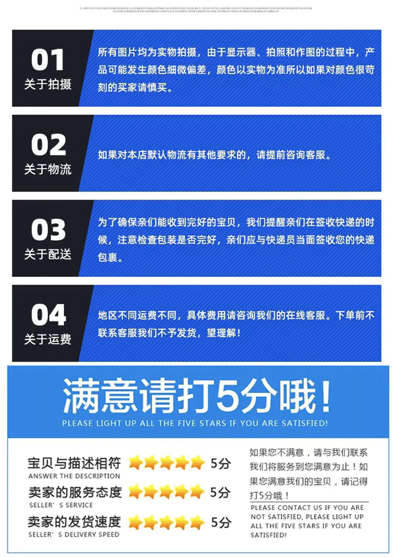 未標(biāo)題-1_08