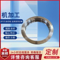 數控機加工 不銹鋼鋁合金加工 CNC電腦鑼精密零件加工