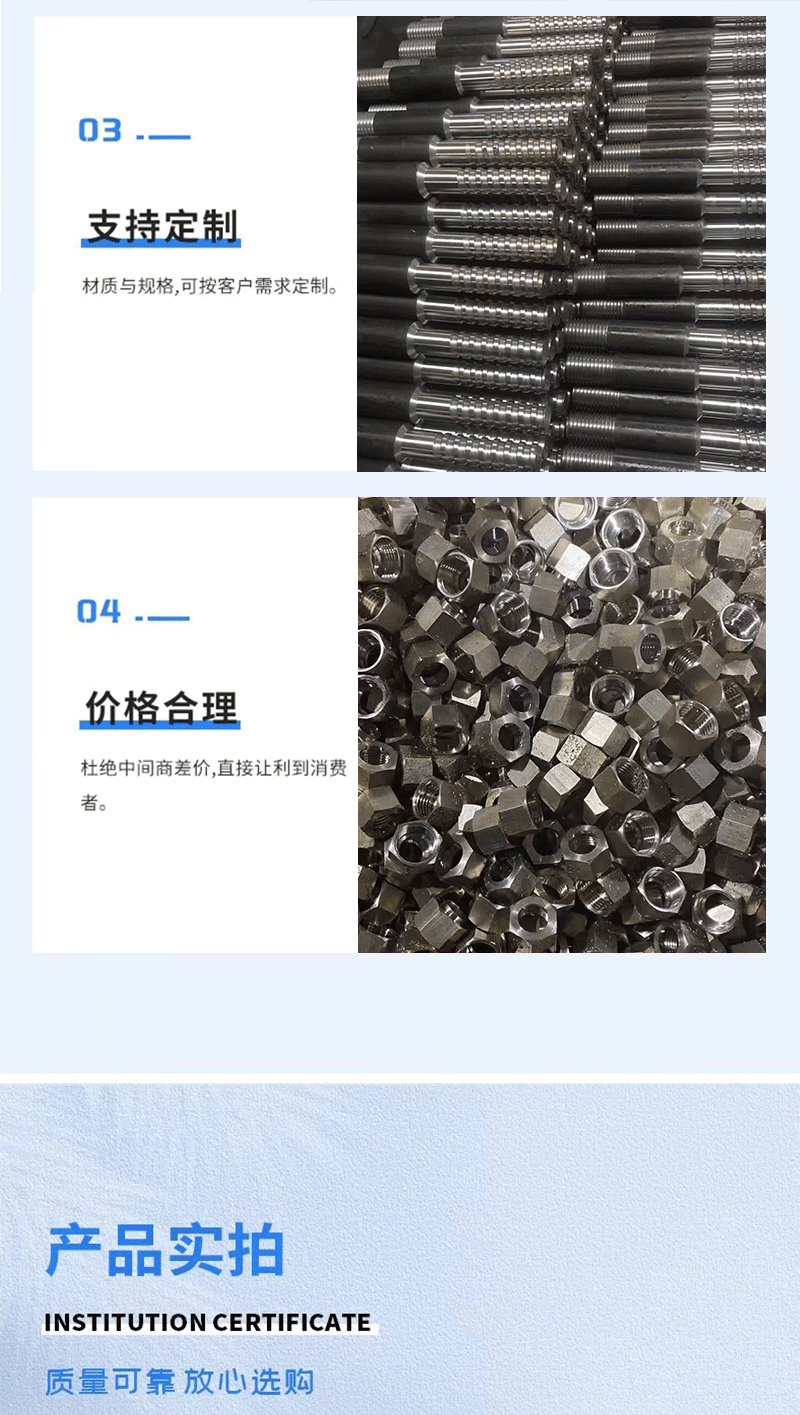 未標題-1_06