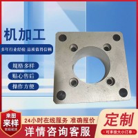 精密加工鋁合金小零件非標CNC數(shù)控車床配件銅件五金鋁件機械