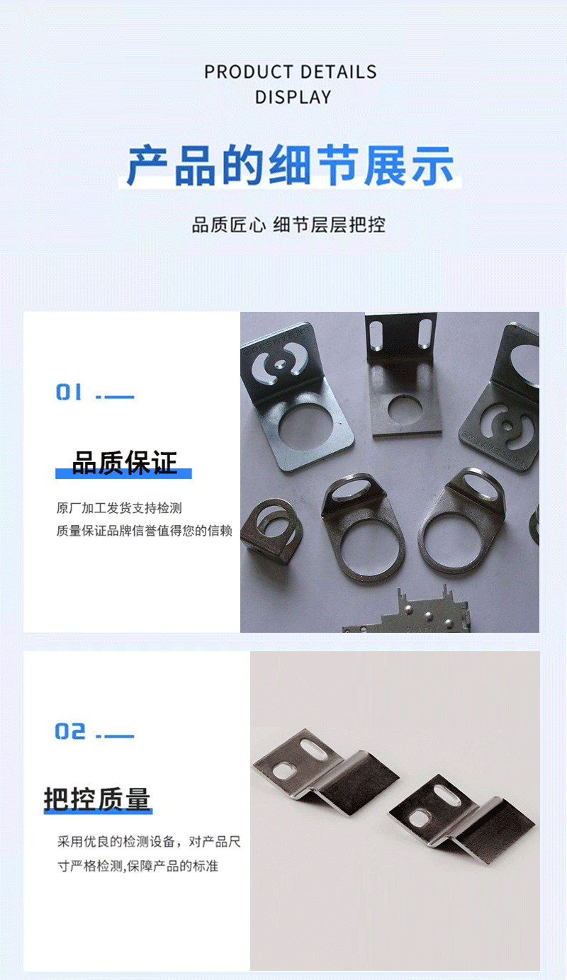 未標(biāo)題-1_05