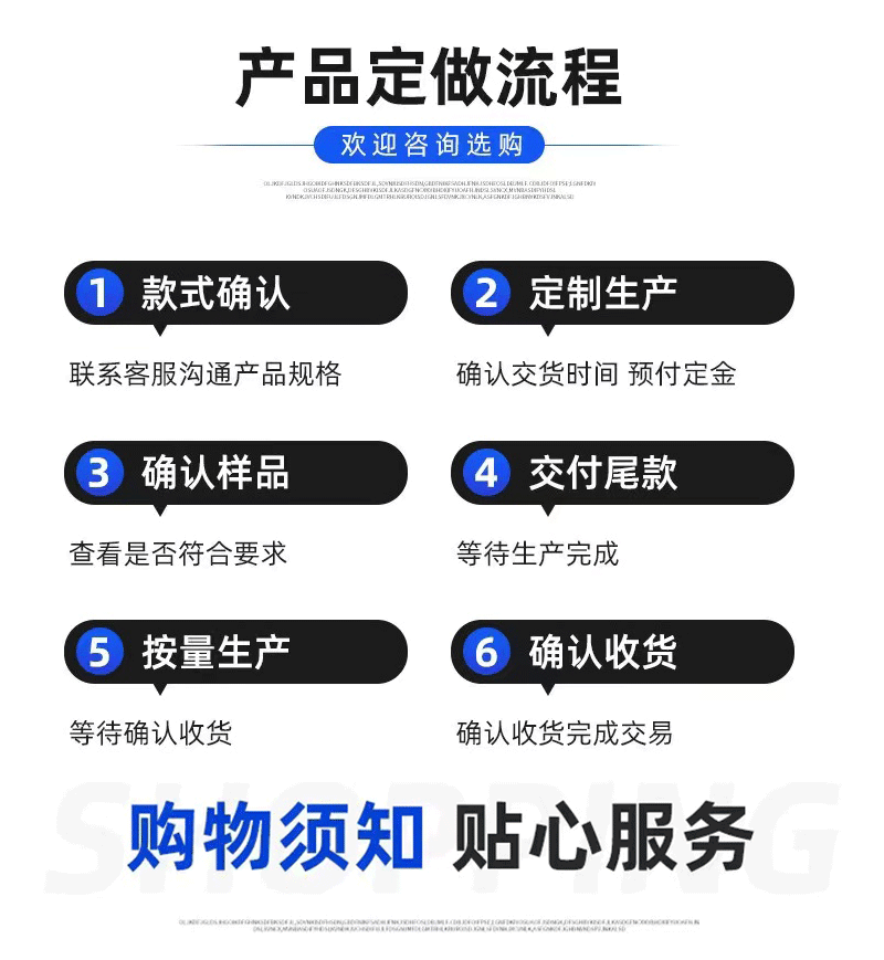 未標(biāo)題-1_07