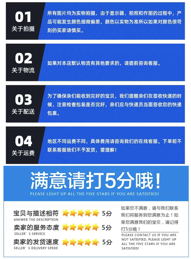 未標題-1_08