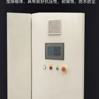 PLC控制箱 電控箱 配電箱 不銹鋼材質(zhì) 非標(biāo)定制