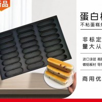 河間光陽面包模具，河北光陽蛋糕模具