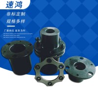 山西膜片聯軸器@速鴻機械制造雙膜片鎖緊脹套錐套式膜片聯軸器